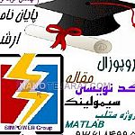 mathematica mathematica